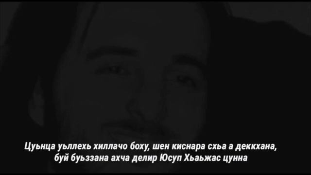 каким был Темерханов при жизни. смотреть онлайн