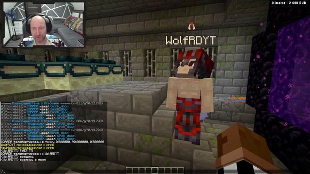 Обход сервера! MineCraft 1.20 ВП6 смотреть онлайн