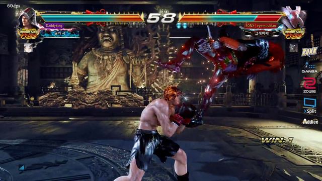 Daddyking (steve) VS eyemusician (yoshimitsu) - Tekken 7 Season 4 смотреть онлайн
