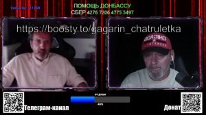 Рулетка - от 18.09.2024 😁😁😁😁