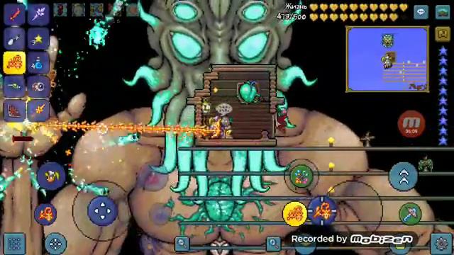 Изи тактика против лунного лорда (террария)