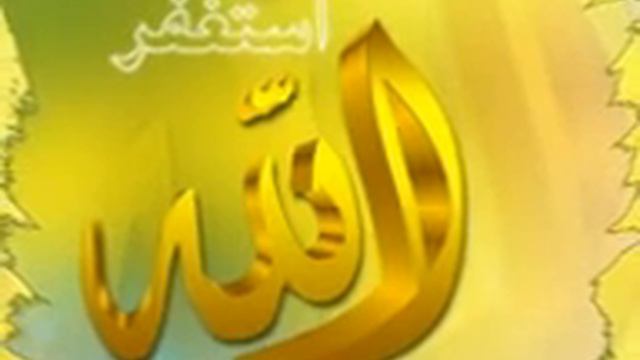 MANQABAT SOHAIL ABBAS NAGARI смотреть онлайн