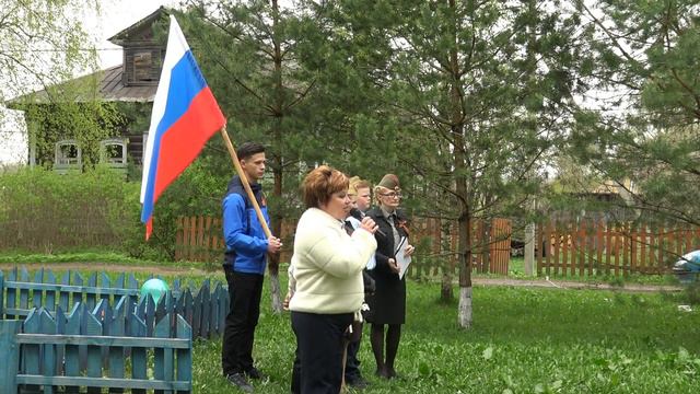 Торжества 9 Мая. Ильинское. смотреть онлайн