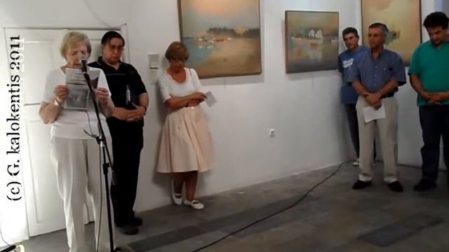 Εκθεση ζωγραφικής - μνήμης Δ. Χατζίνα.swf смотреть онлайн