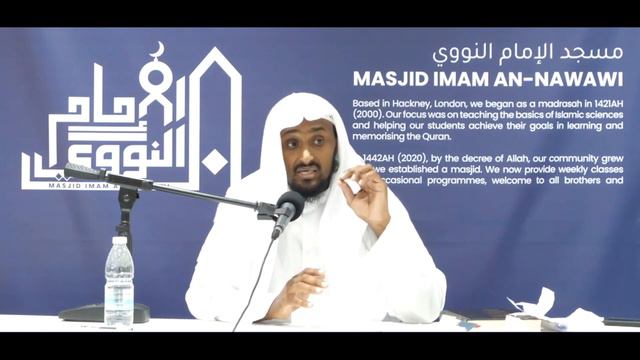 Humbling Abu Taymiyyah For Belittling The Work of Imām Muqbil ~ Ustādh Saeed Hassan حفظه الله смотреть онлайн