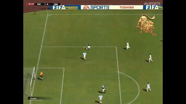 Fifa 2005 Россия США Львы отличились[видео] смотреть онлайн