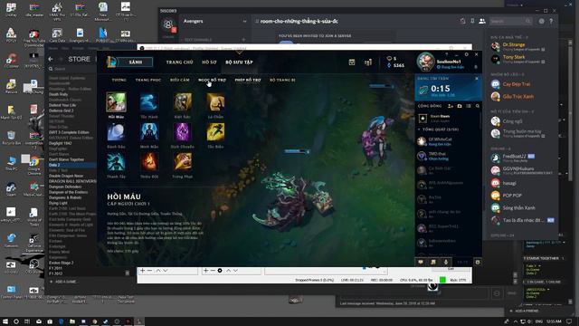 League of Legends [Aram] #08 смотреть онлайн