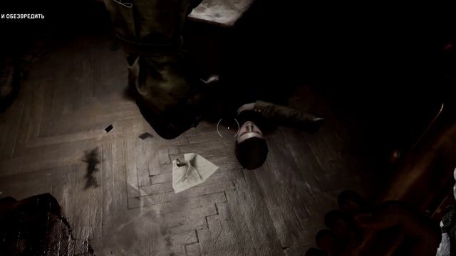 Atomic Heart №2 ПЕРВЫЙ БОСС И ПОХОТЛИВАЯ ЭЛИАНОРА смотреть онлайн