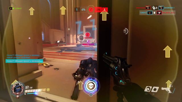 Overwatch Нагиб на McCree смотреть онлайн