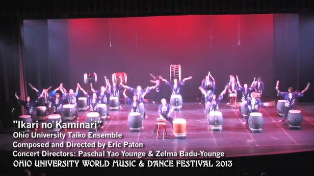 Ikari no Kaminari - 2013 смотреть онлайн