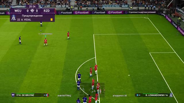 Pes 2020 смотреть онлайн