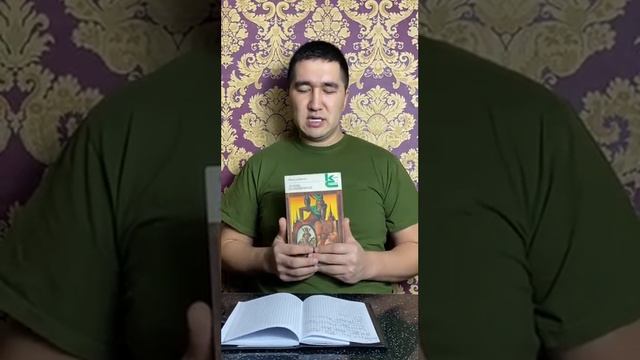 Шарль де Костер - "Легенда об Уленшпигеле" смотреть онлайн