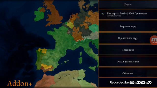 age of history 2 addon + Возрождение италии 2 смотреть онлайн