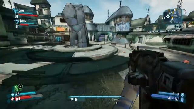 Let's play по Borderlands 2 - Часть 4 смотреть онлайн
