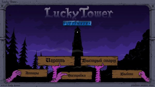 Lucky Tower Ultimate