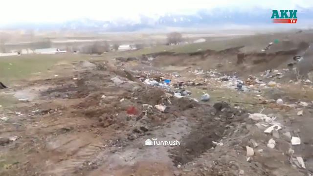 Доскулу Жумгал айылы таштанды смотреть онлайн