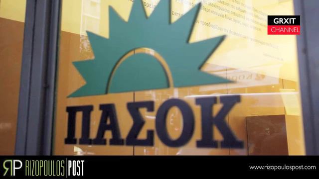 GRXIT 7 MAY 2014 смотреть онлайн