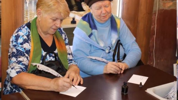 Презентация Соц туризм