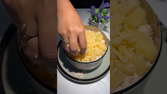 #салат выручайка смотреть онлайн