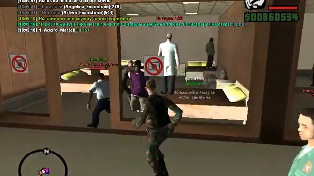Advance-RP|DM v ZZ Adolfo Martelli смотреть онлайн