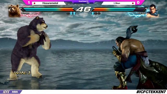 Hazure Metal (Kuma) vs. Bkun (Feng) - ICFC TEKKEN7 ASIA: Summer 2023 - Week 1 Grand Final смотреть онлайн