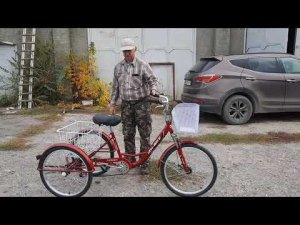 Иж Байк Фермер 2021 года на Дисковых тормозах трехколесный велосипед для взрослых. Видеообзор.