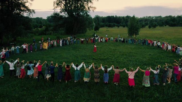 ЧОВЕН - Иван Купала смотреть онлайн