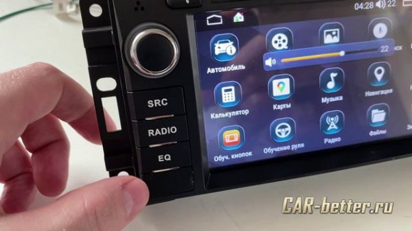 Магнитола для Крайслер, Додж, Джип универсальная с 2004 года на Car-better ru