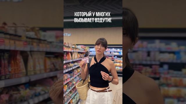 Протеиновые батончики зло