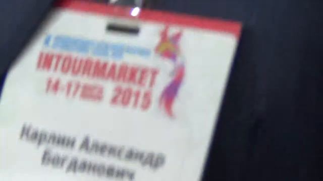 Александр Карлин на Интермаркете 2015 смотреть онлайн