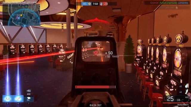 IRONSIGHT ПОДОБИЕ APEX LEGENDS смотреть онлайн