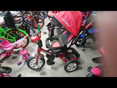 Lexus Trike M7M2 велосипед трехколесный, Видеообзор смотреть онлайн