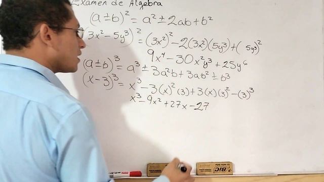 solucionario de examen de álgebra смотреть онлайн