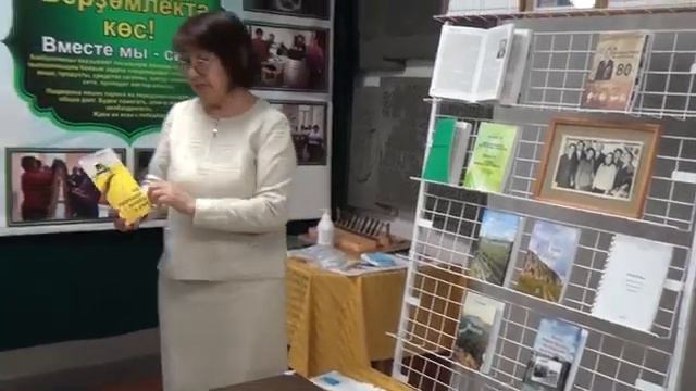 12.04.2024 Новости района смотреть онлайн