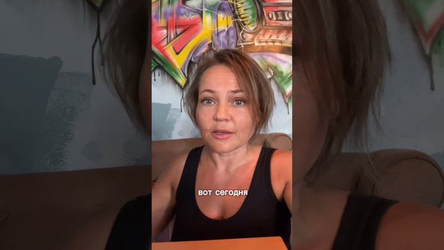 Диабетик в кафе. Совет смотреть онлайн