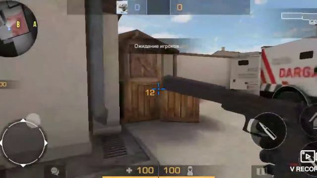 Title смотреть онлайн