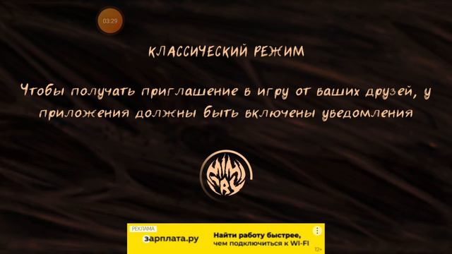 XRecorder_19092024_191059.mp4 смотреть онлайн