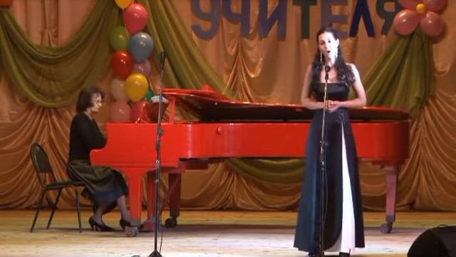 Вашланова С.С.,СтаростинаТ. Д. смотреть онлайн