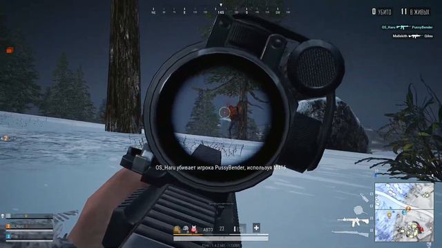 Insane flickshot(0.0001s)😱|😜PUBG highlights😜 смотреть онлайн