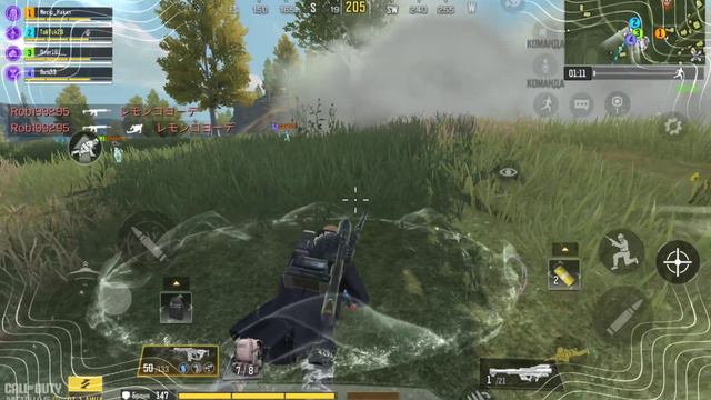 испарился 🥺codm