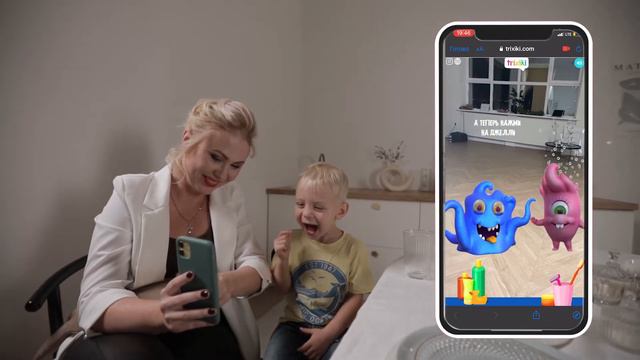 Развлекательная механика и маски в AR для компании Lubby от BlackVR смотреть онлайн