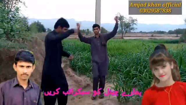 #Dance pashto song 2021 Masti boy смотреть онлайн