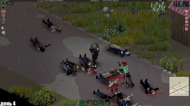 | Выживание в доме на колёсах | Project Zomboid | смотреть онлайн