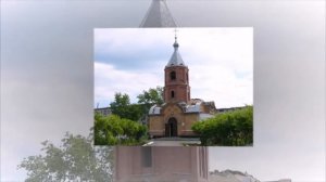 Город Куйбышев Новосибирской области