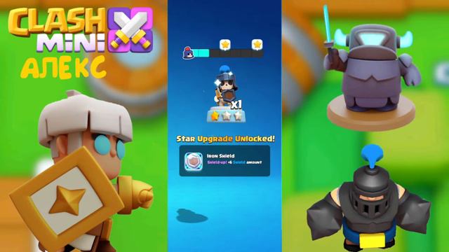 БОЛЬШОЕ ОТКРЫТИЕ ЯЩИКОВ В CLASH MINI! | Clash Mini смотреть онлайн