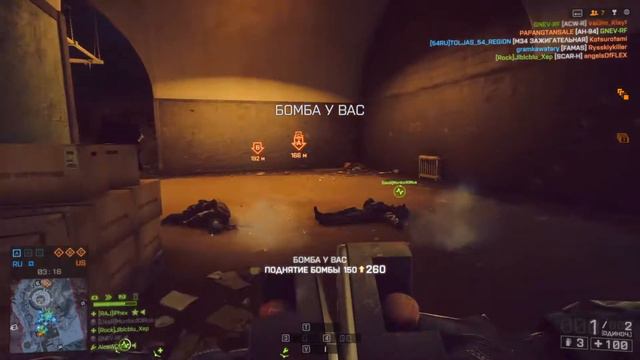 СТРИМ| Battlefield 4| НА РУССКОМ ЯЗЫКЕ| AMIGO SERVER смотреть онлайн