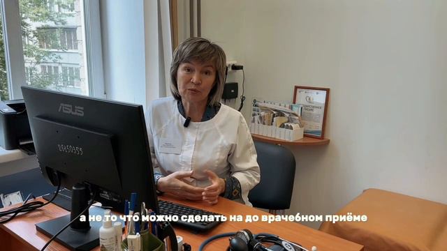 Фильм о региональном центре ПМСП Новосибирской области