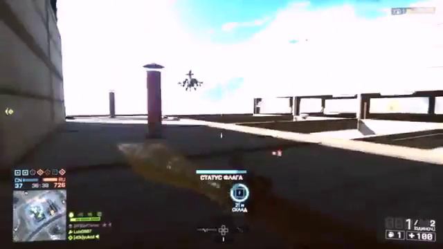 Battlefield 4™ | Игры для PS5 | | PS4 Games | смотреть онлайн