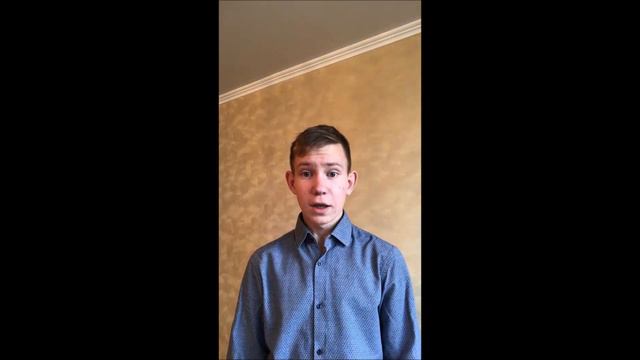 Заявка на поступление, Фисенко Артём Владимирович смотреть онлайн