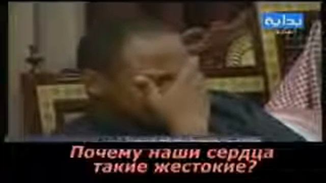 СубханАллах от слез не удержаться смотреть онлайн